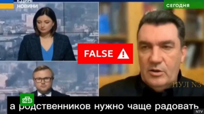Επίθεση στη Μόσχα: Το BBC ξεσκεπάζει βήμα βήμα τα fake news της Ρωσίας που προσπαθεί να στοχοποιήσει την Ουκρανία