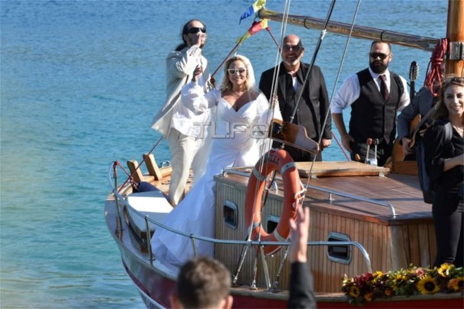 ελεονώρα