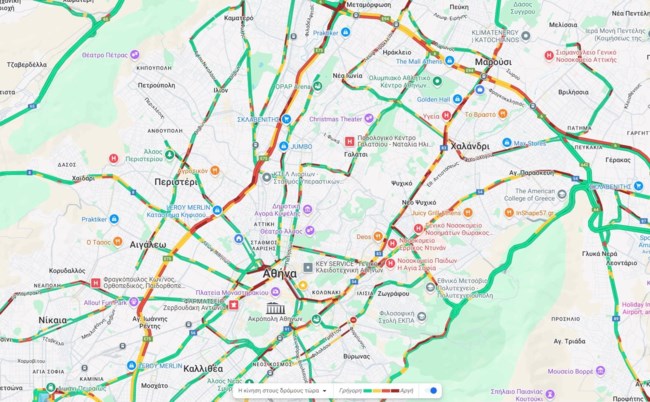 Κίνηση live: Τροχαίο στον Κηφισό, καθυστερήσεις στο ρεύμα προς Λαμία - Ουρές χιλιομέτρων στην Αττική οδό [βίντεο]