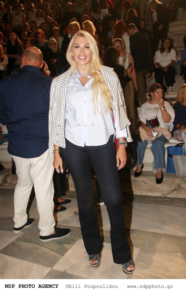 ΣΠΥΡΟΠΟΥΛΟΥ