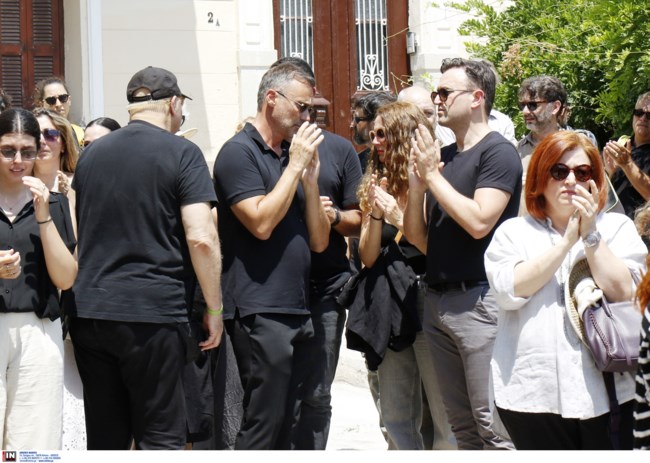 ΚΗΔΕΙΑ ΜΙΧΕΛΗ