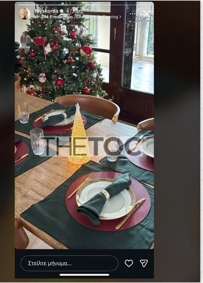 H Φαίη Σκορδά ανοίγει το αρχοντικό σπίτι της στα βόρεια προάστια - Το γιορτινό τραπέζι που παρέθεσε