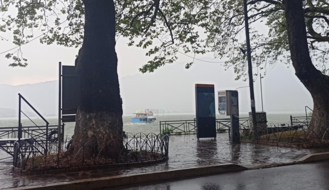 ιωαννινα