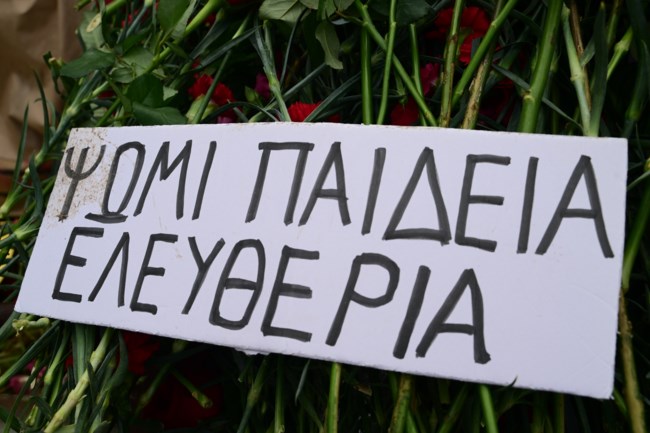 Οι εννέα μήνες μέχρι την 17η Νοεμβρίου: Από την κατάληψη της Νομικής στην εξέγερση του Πολυτεχνείου