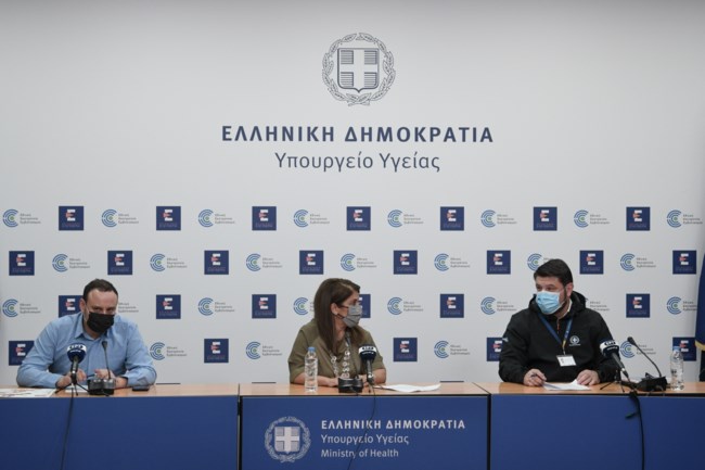 Βάνα Παπαευαγγέλου
