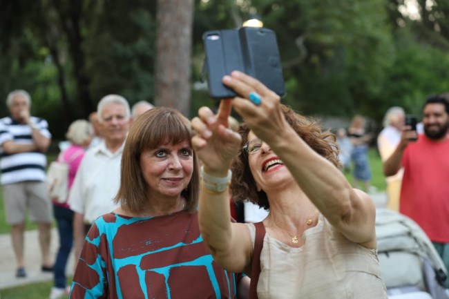 ΠΡΟΕΔΡΙΚΟ ΓΙΟΡΤΗ