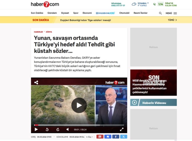 Επίθεση τουρκικών ΜΜΕ στον Δένδια: "Μας στοχοποιεί εν μέσω πολέμου - Αλαζονικές δηλώσεις"