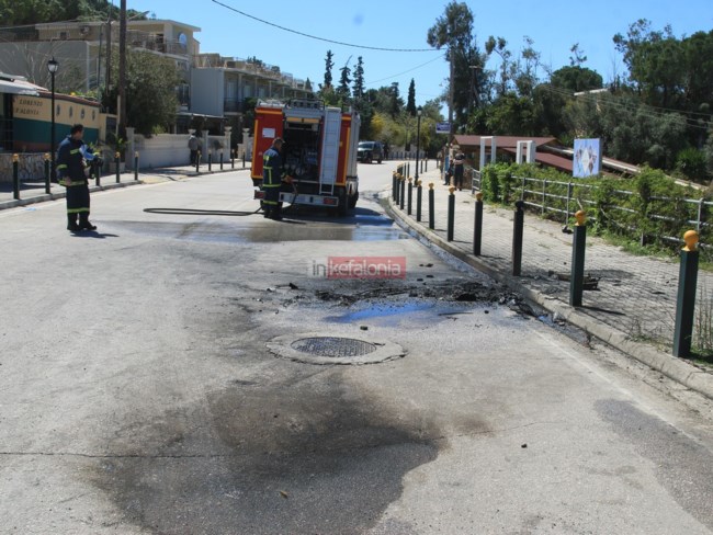 κεφαλονια