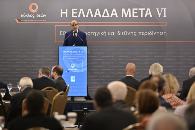 Βενιζέλος: Ανοικτή και ρητή η σύγκρουση της φιλελεύθερης δημοκρατίας με τον αυταρχισμό και τον ολοκληρωτισμό