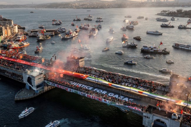 ΠΟΡΕΙΑ ΤΟΥΡΚΙΑ ΓΑΖΑ