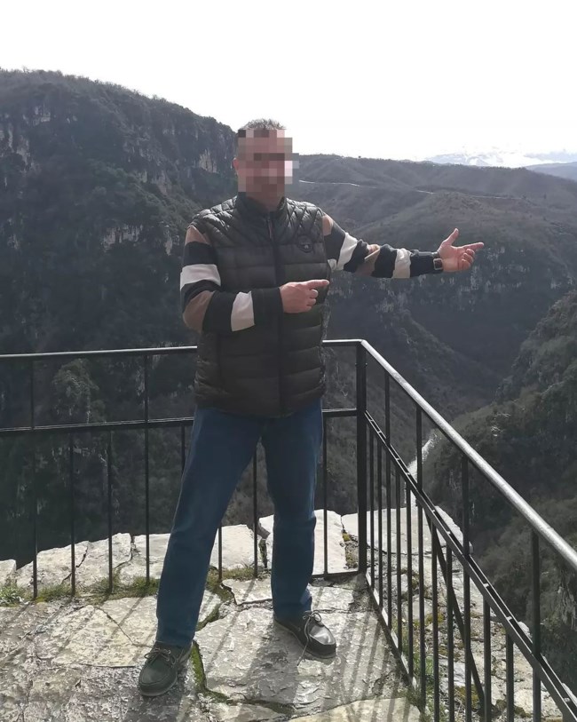 Καθηγητής Αλιμος