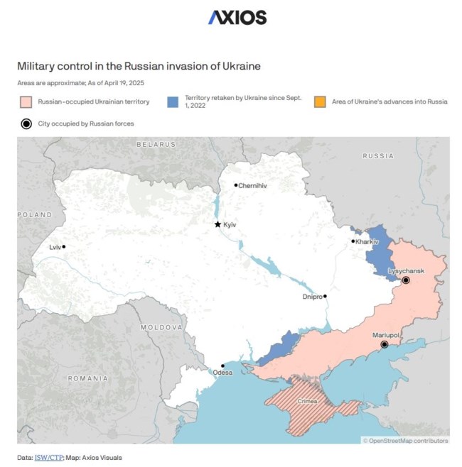 ΟΥΚΡΑΝΙΑ ΧΑΡΤΗΣ AXIOS
