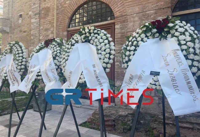 Κηδεία Λάμπρου Μαργαρίτη