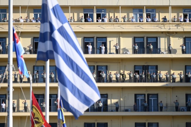 Πεντάγωνο αποχαιρετισμός πιλότων