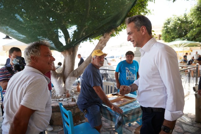 ΜΗΤΣΟΤΑΚΗΣ