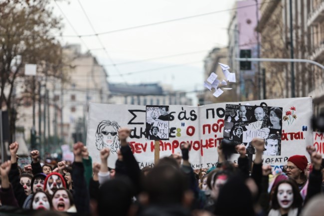 Καλλιτέχνες
