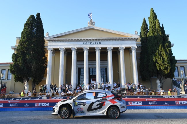 ΕΚΟ ΡΑΛΛΥ ΑΚΡΟΠΟΛΙΣ 2025
