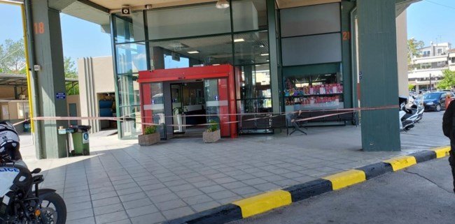Λάρισα: Εκκενώθηκε ο σταθμός ΚΤΕΛ - Τηλεφώνημα για βόμβα