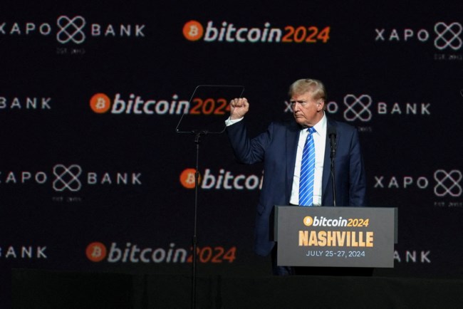 Wall Street Journal: Ο Ντόναλντ Τραμπ θα κάνει λόγο για μια "επανάσταση της κοινής λογικής" στην ομιλία ορκωμοσίας του