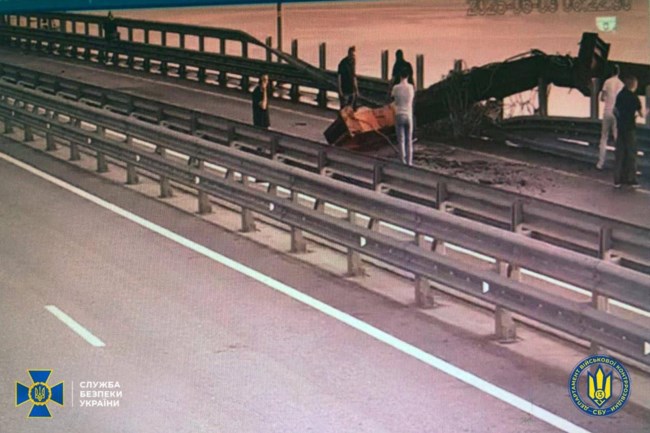 ΓΕΦΥΡΑ ΤΗΣ ΚΡΙΜΑΙΑΣ ΧΤΥΠΗΜΑ 2025