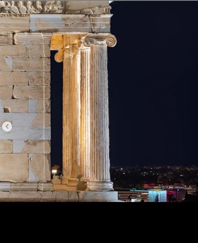 ΑΚΡΟΠΟΛΗ