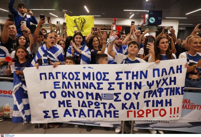 ΓΙΩΡΓΟΣ ΚΟΥΓΙΟΥΜΤΣΙΔΗΣ