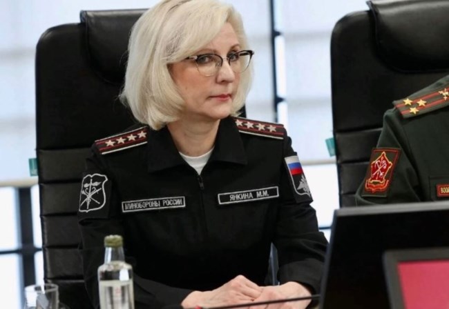RUSSIA YANKINA