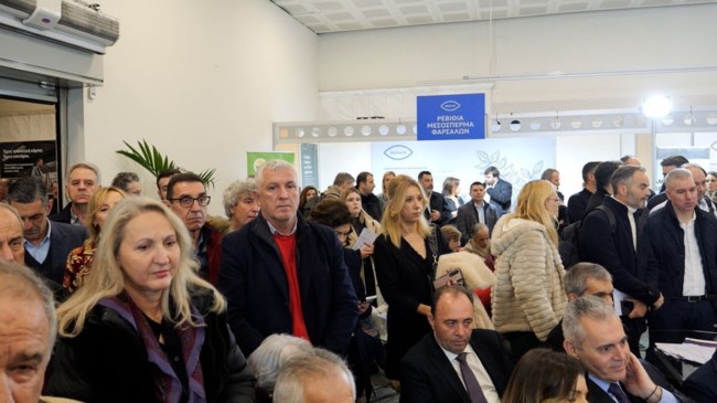 ΘΕΣΣΑΛΙΑ ΕΚΘΕΣΗ ΠΡΟΙΟΝΤΩΝ