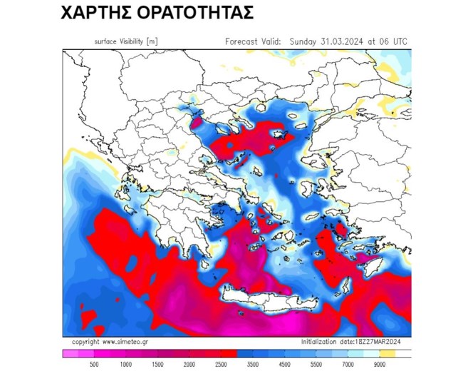 ΧΑΡΤΗΣ ΑΦΡΙΚΑΝΙΚΗ ΣΚΟΝΗ