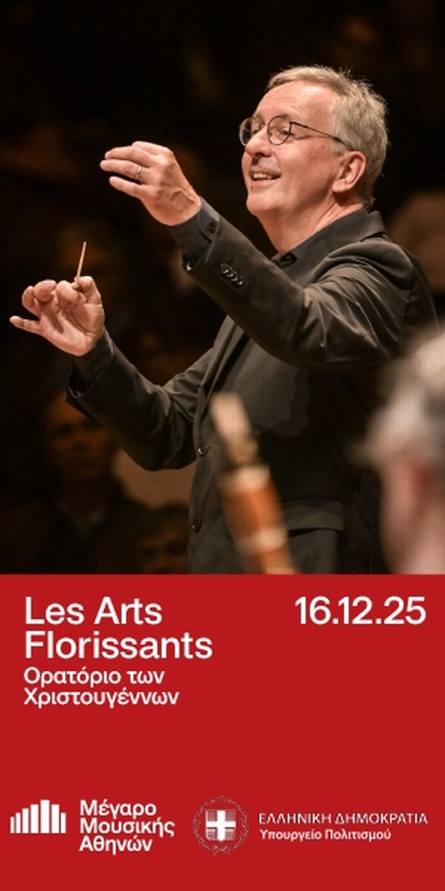 Les Arts Florissants