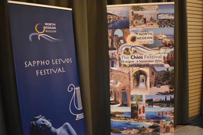 Περιφέρεια Βορείου Αιγαίου: Δείπνο στους πρέσβεις των κρατών-μελών της Ευρωπαϊκής Ένωσης