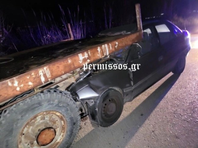 ΑΛΙΑΡΤΟΣ- ΤΡΟΧΑΙΟ