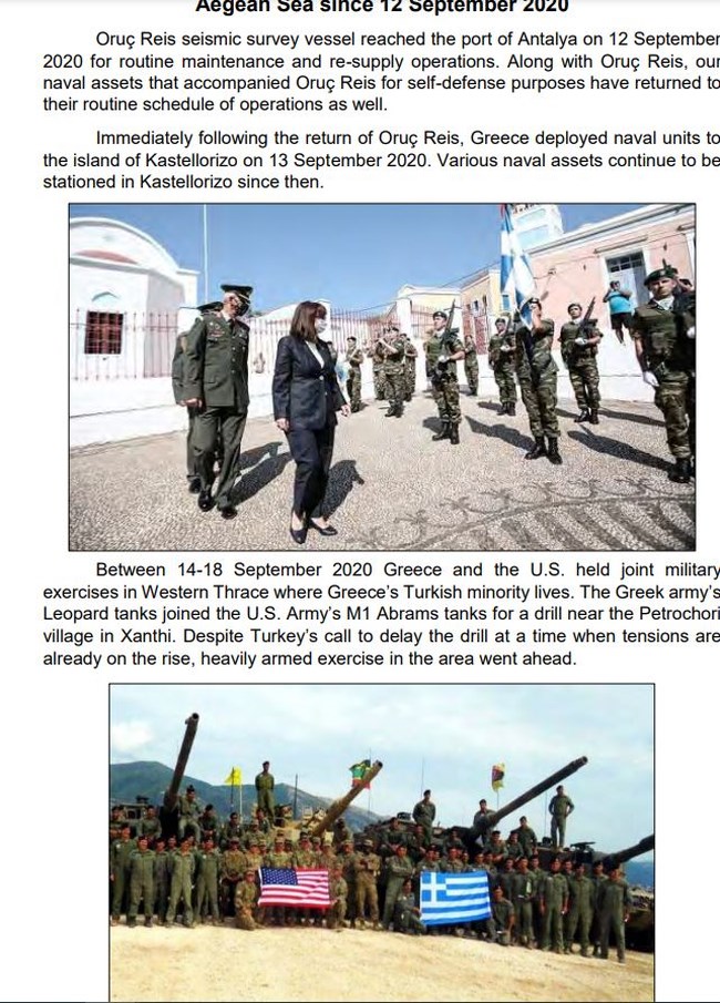 Προκαλεί η Τουρκία: Κατηγορεί με non paper την Ελλάδα για κλιμάκωση της έντασης στην Ανατολική Μεσόγειο