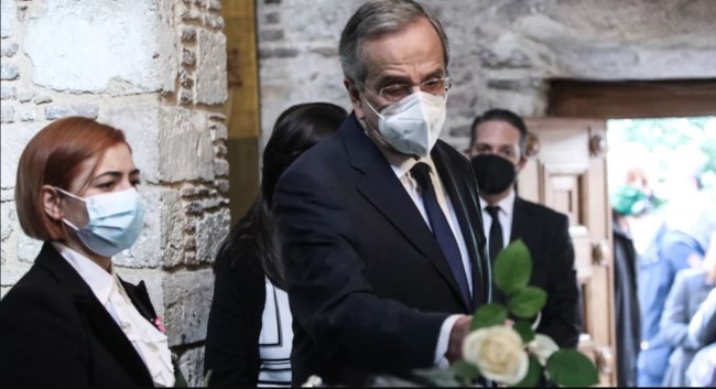 Αντώνης Σαμαράς