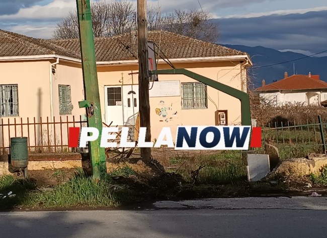 ΤΡΟΧΑΙΟ ΑΡΙΔΑΙΑ
