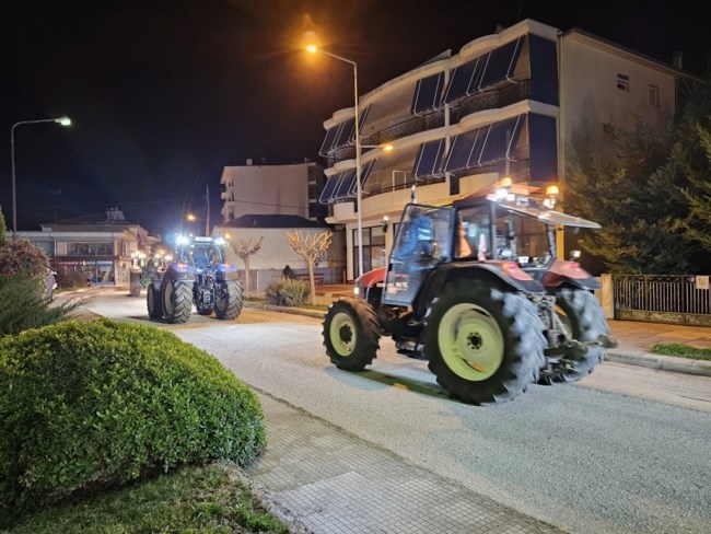 ΑΓΡΟΤΕΣ ΤΡΙΚΑΛΑ