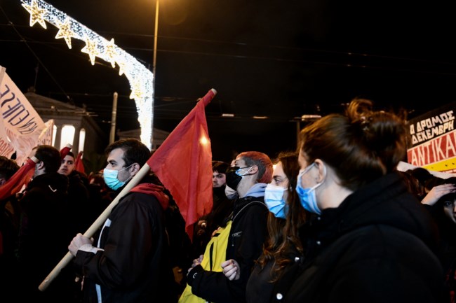 Επέτειος Γρηγορόπουλου
