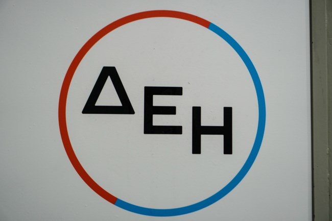 Ο Όμιλος ΔΕΗ συμμετέχει στο διεθνές ερευνητικό έργο DCFlex του ινστιτούτου EPRI