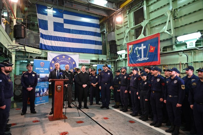 ΦΡΕΓΑΤΑ ΥΔΡΑ