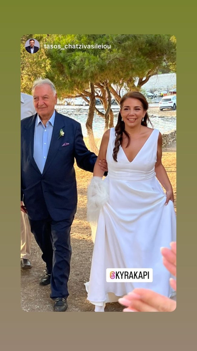 ΚΥΡΑ ΚΑΠΗ