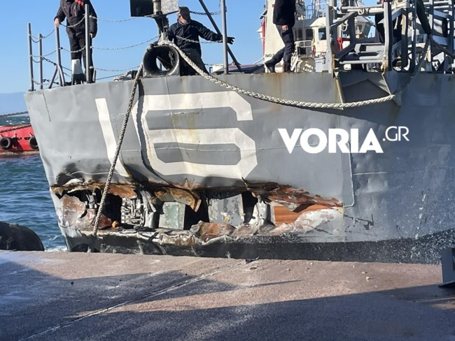 Θεσσαλονίκη: Ολοκληρώθηκε η ρυμούλκηση του λαβωμένου "Βέλους" - Μεταφέρθηκε στην προβλήτα 2 του λιμανιού [βίντεο]