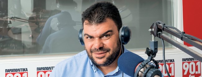 Θρήνος για τον ξαφνικό θάνατο του δημοσιογράφου Παναγιώτη Τζένου σε ηλικία 46 ετών - "Καλό ταξίδι αδερφέ μου"
