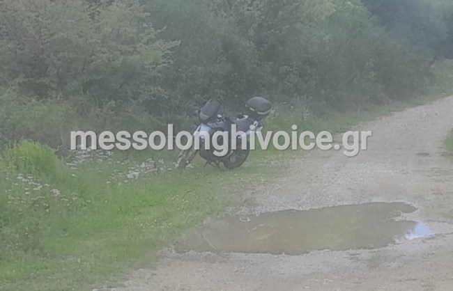 ΛΗΣΤΕΙΑ ΜΕΣΟΛΟΓΓΙ