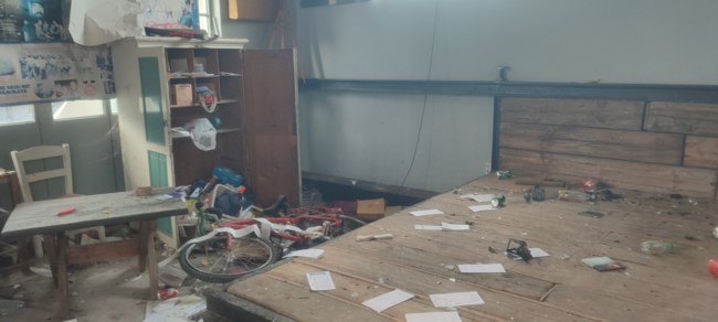 ΤΡΕΝΟΤΕΧΝΕΙΟ