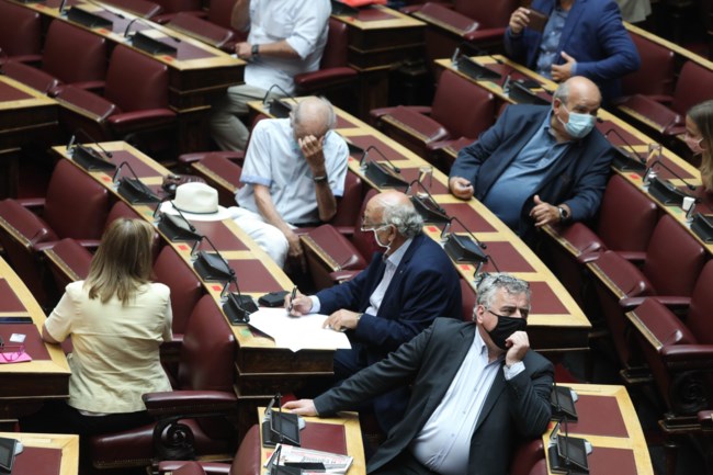Βουλή