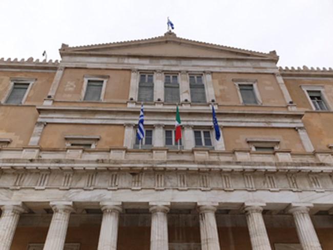ΒΟΥΛΗ