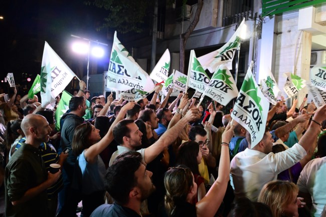 Χαριλάου Τρικούπη