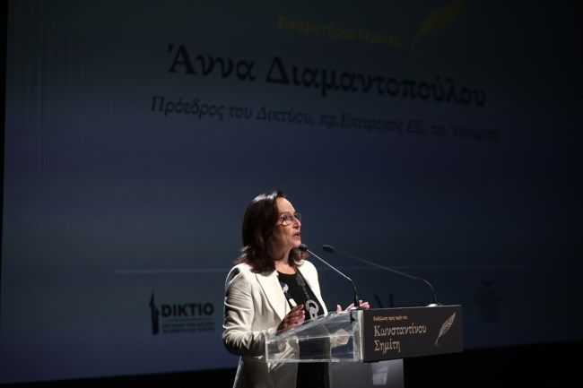 Άννα Διαμαντοπούλου