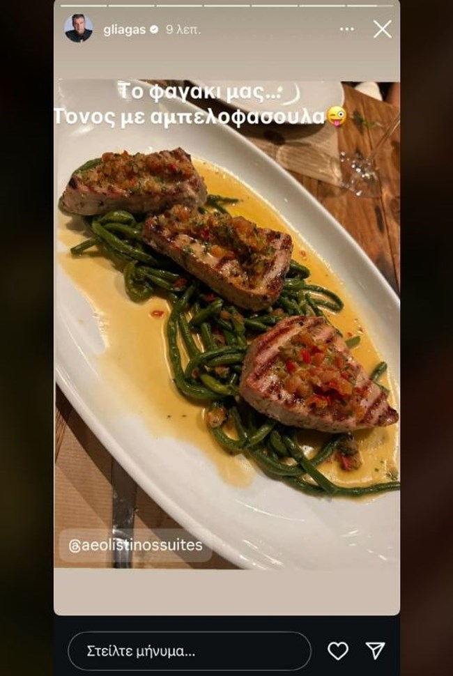 Γιώργος Λιάγκας- Μαρία Αντωνά: Για φαγητό στο χωριό Τριαντάρο της Τήνου