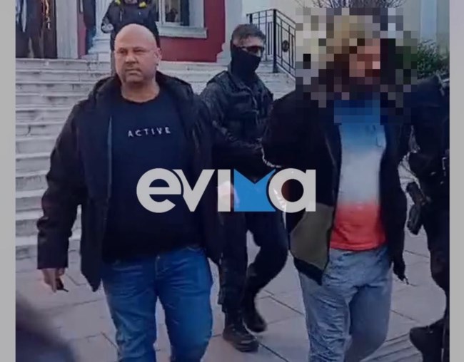 Δολοφονία Εύβοια